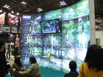 2013_03230084.jpg